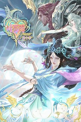 如何对网站做进一步优化