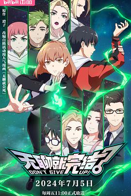 怎样才能使seo搜索引擎优化呢